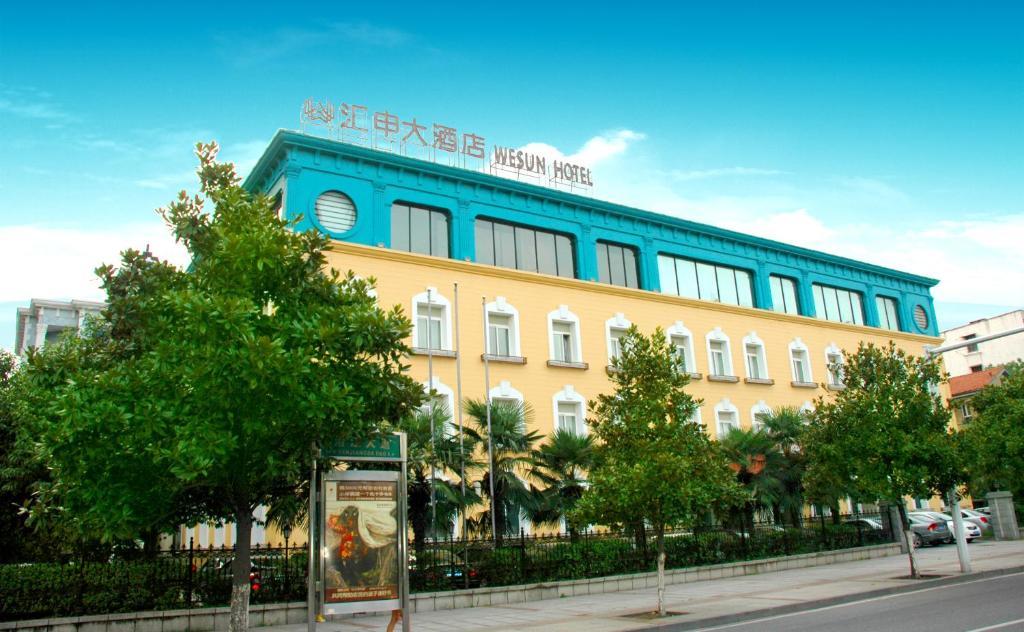 Wesun Hotel Wuhan Eksteriør billede